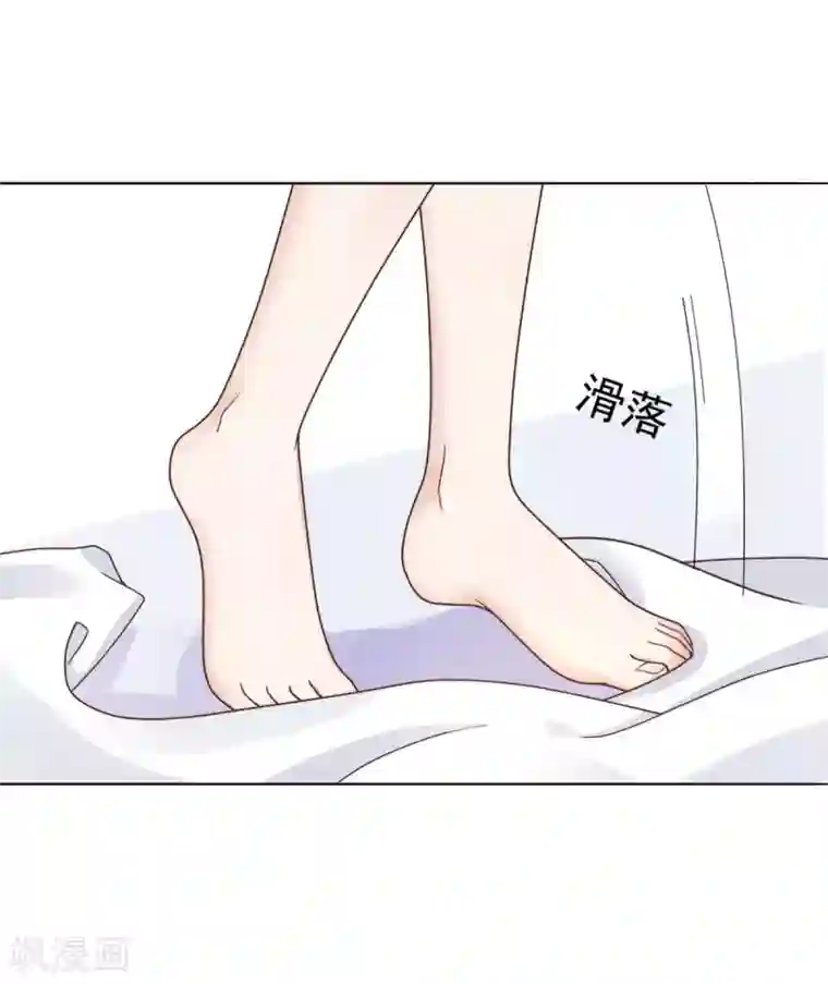 致命媚妻：总裁要复婚第1话 新婚竟是错付