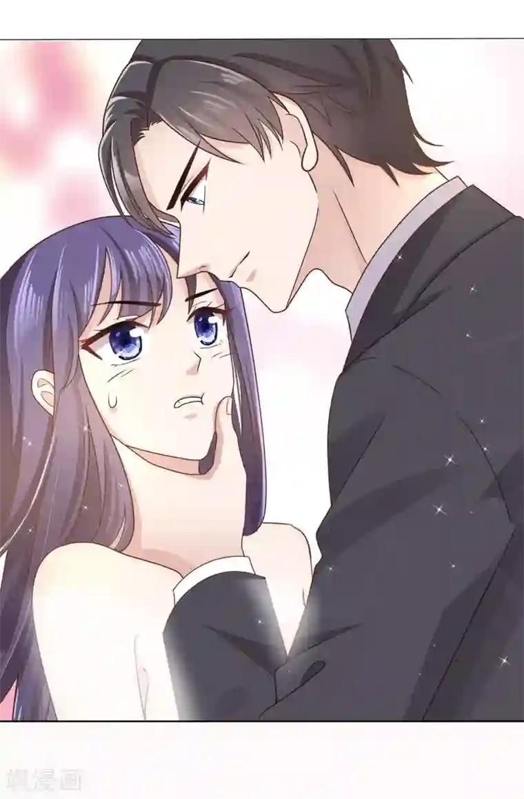 致命媚妻：总裁要复婚第1话 新婚竟是错付