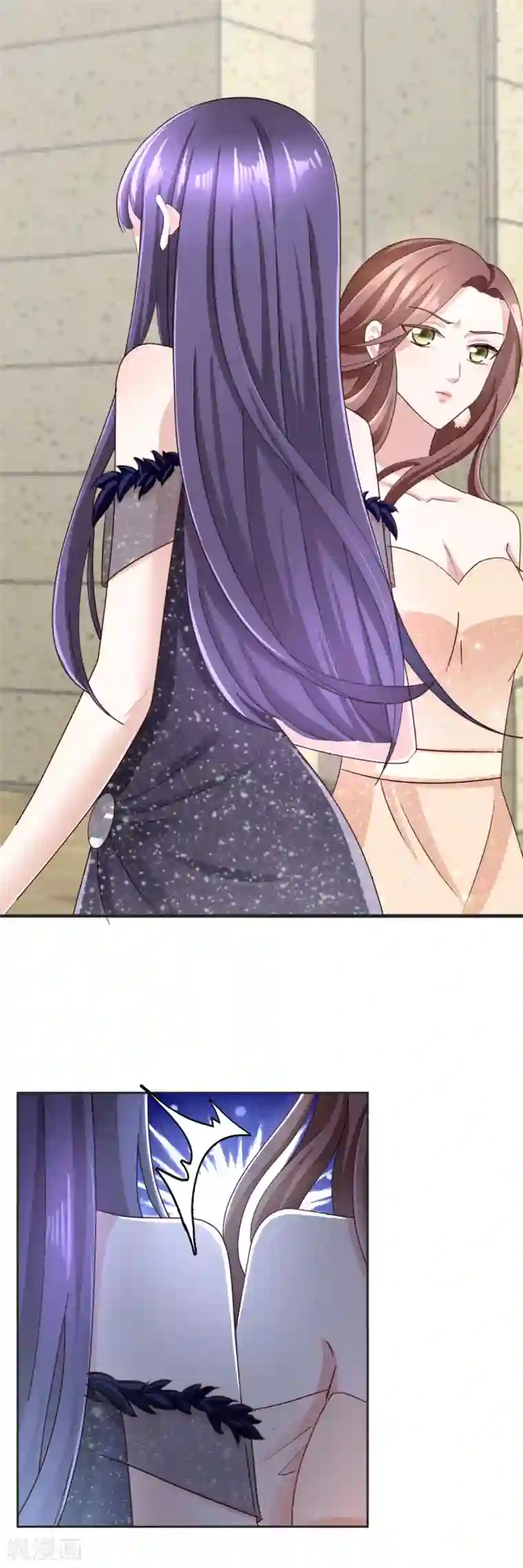 致命媚妻：总裁要复婚第2话 三人行丑闻上台