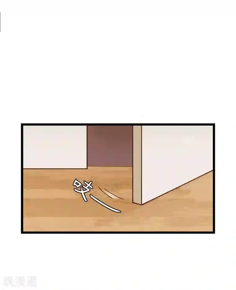 宿醉女孩第12话 香奈儿女朋友