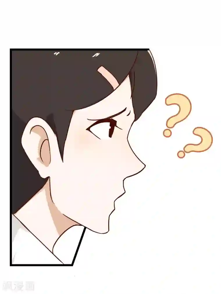 宿醉女孩第13话 最后一个也卖掉