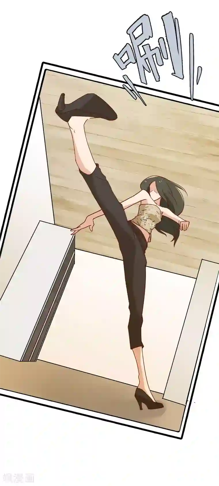 宿醉女孩第14话 像个女侠一样