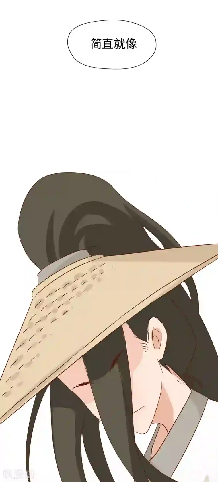 宿醉女孩第14话 像个女侠一样