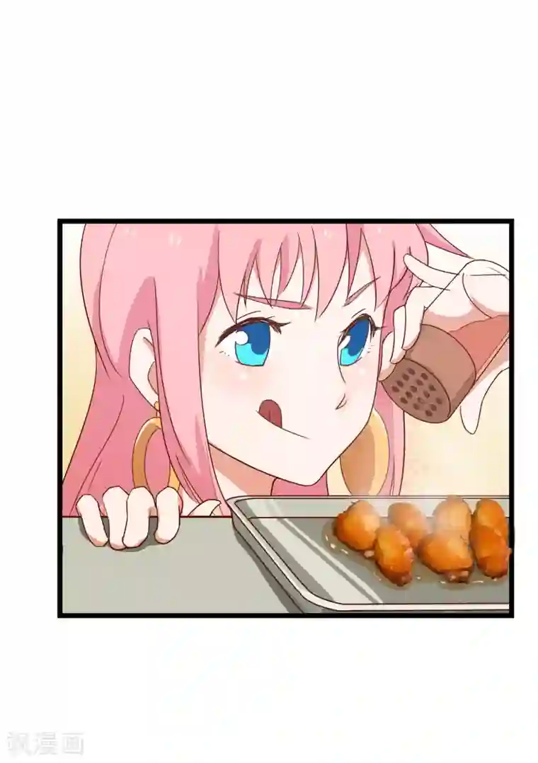 宿醉女孩第14话 像个女侠一样