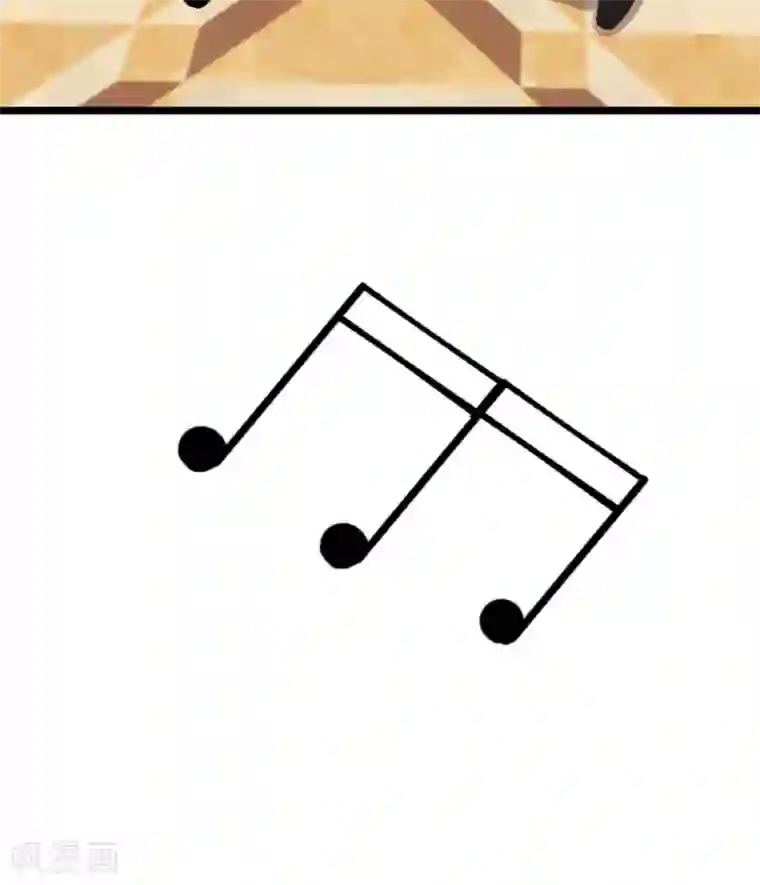 宿醉女孩第20话 知人知面不知心