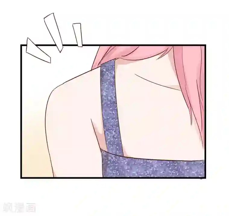 宿醉女孩第20话 知人知面不知心