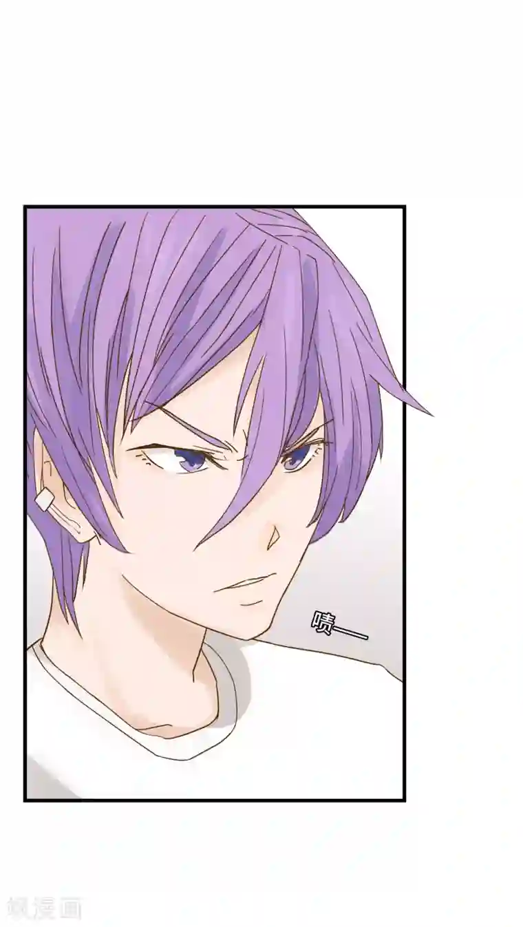 宿醉女孩第20话 知人知面不知心