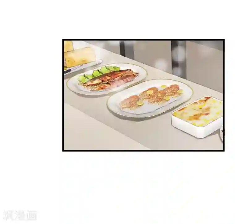 宿醉女孩第21话 画虎画皮难画骨