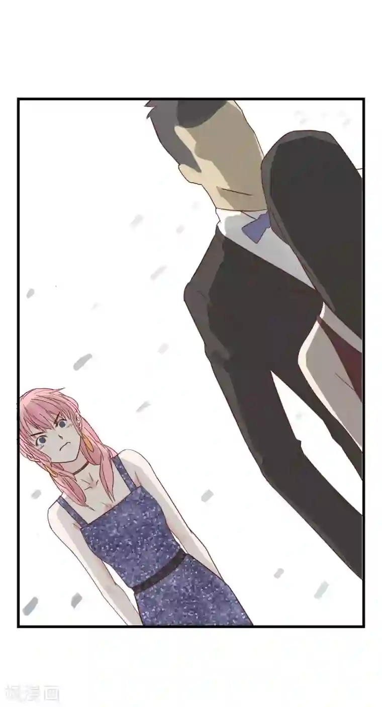 宿醉女孩第21话 画虎画皮难画骨