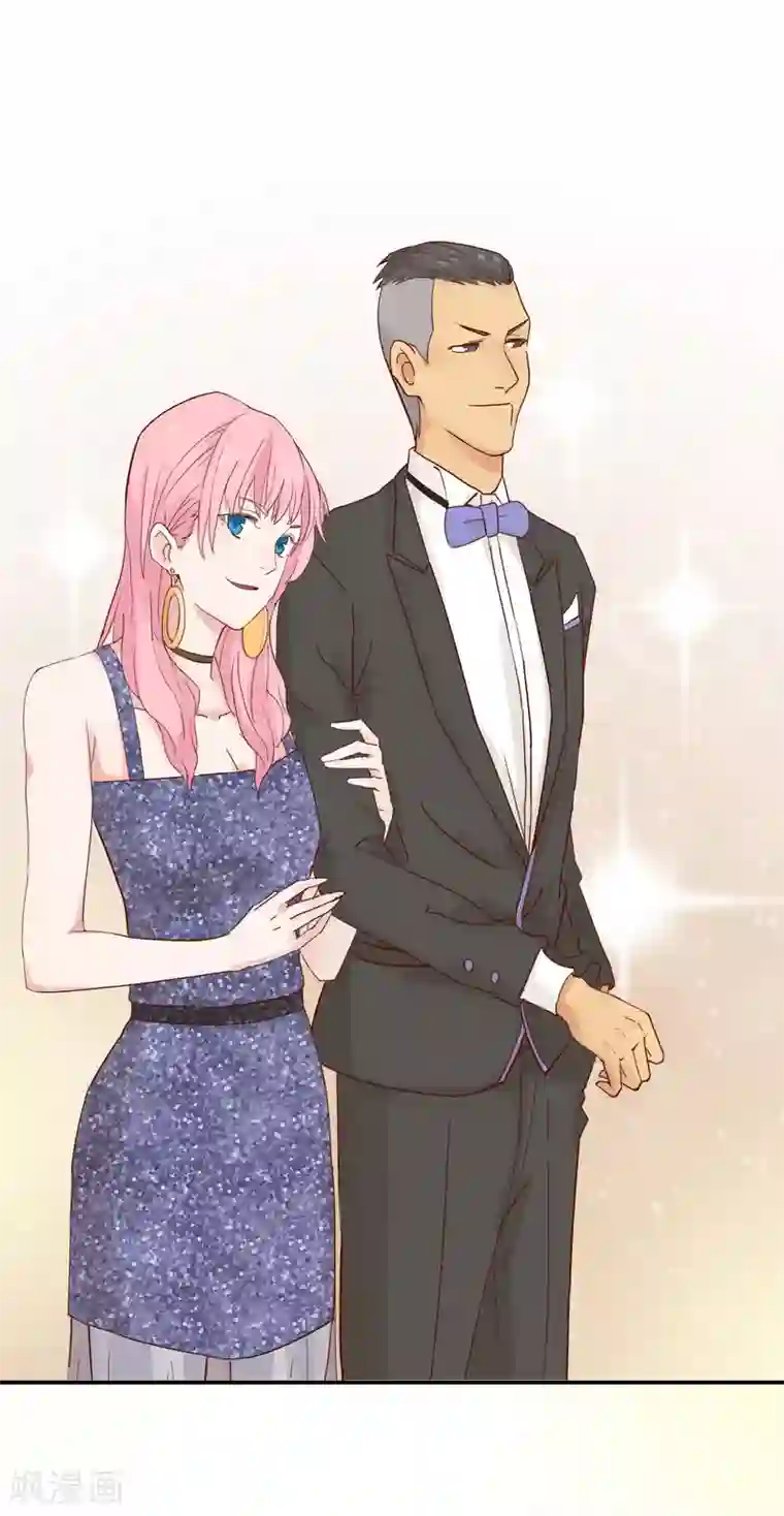 宿醉女孩第21话 画虎画皮难画骨