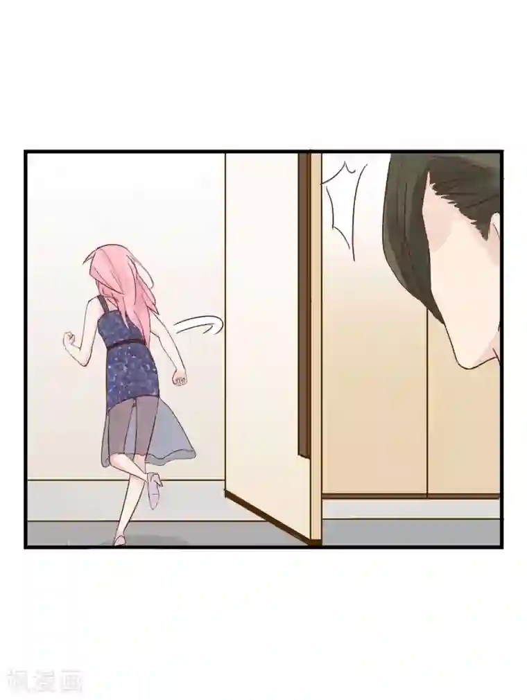 宿醉女孩第21话 画虎画皮难画骨