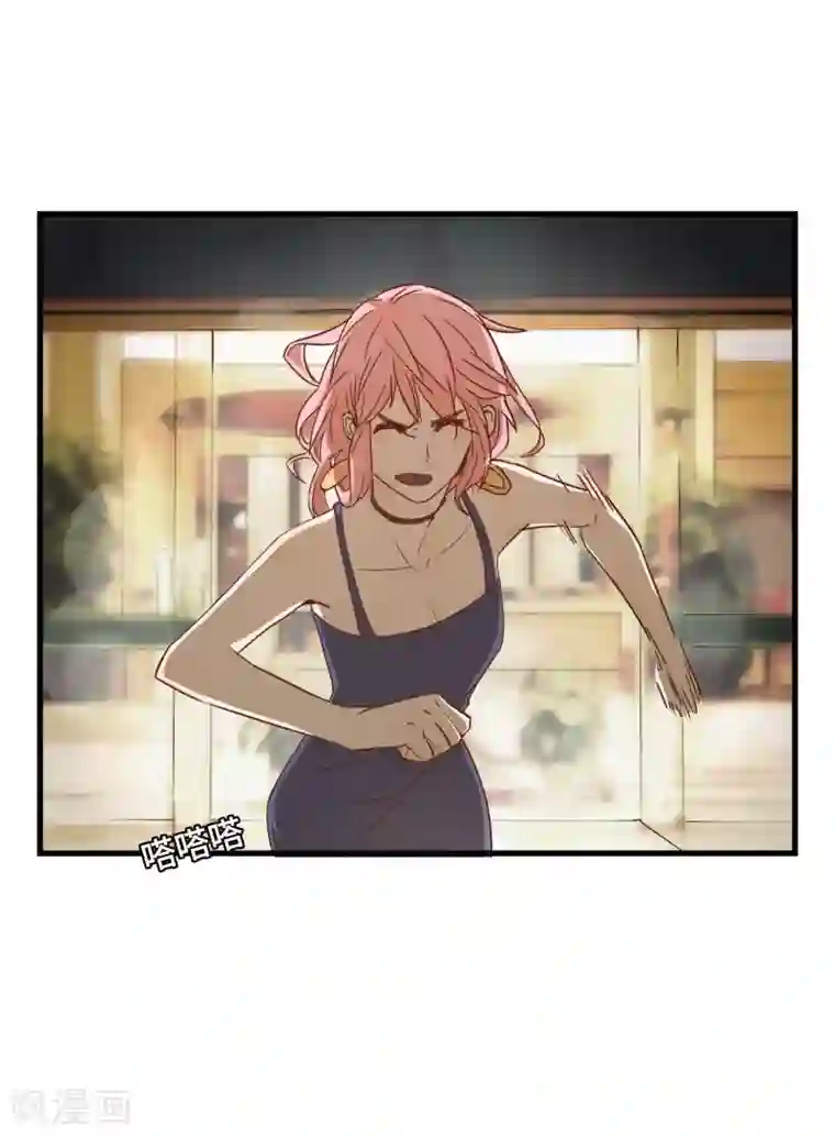 宿醉女孩第22话 屋漏偏逢连夜雨