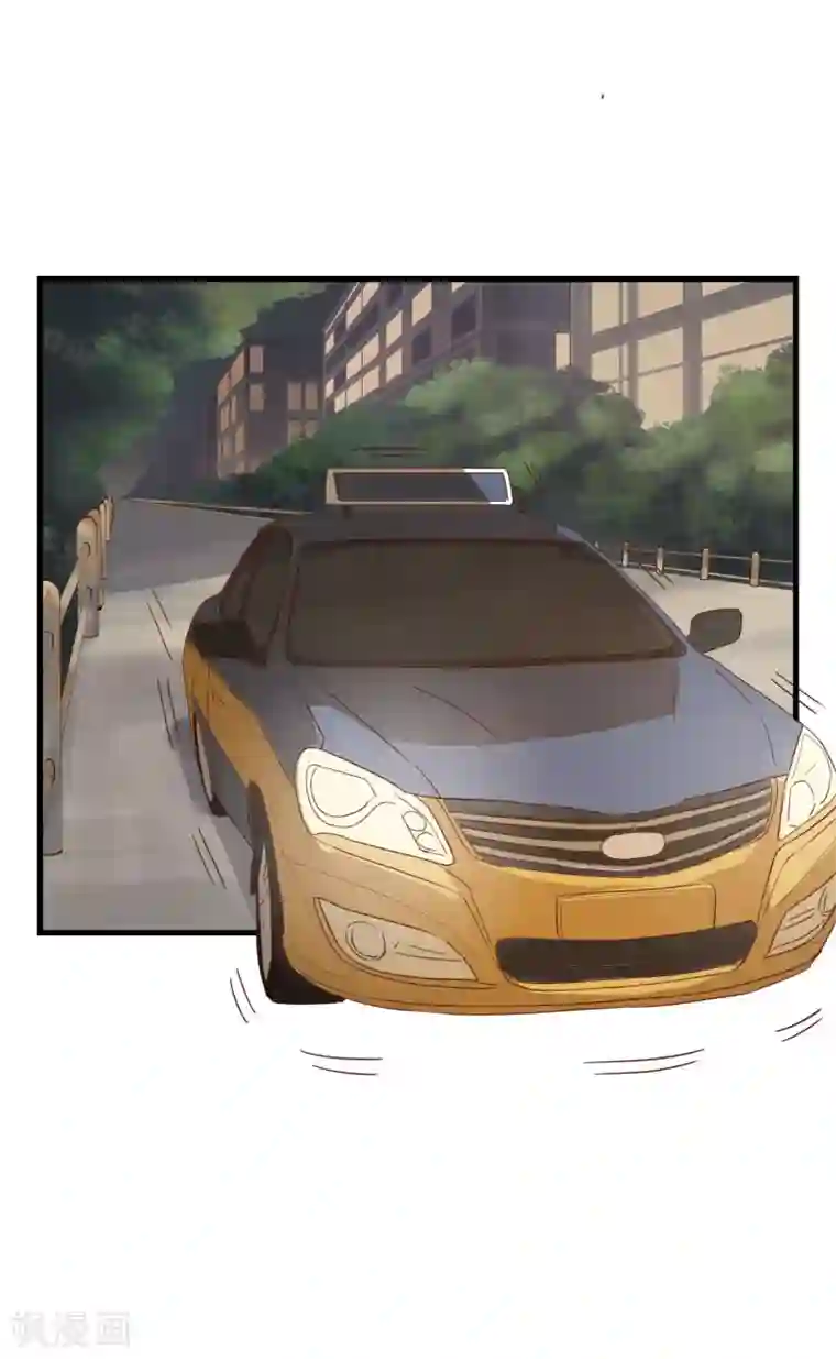 宿醉女孩第22话 屋漏偏逢连夜雨