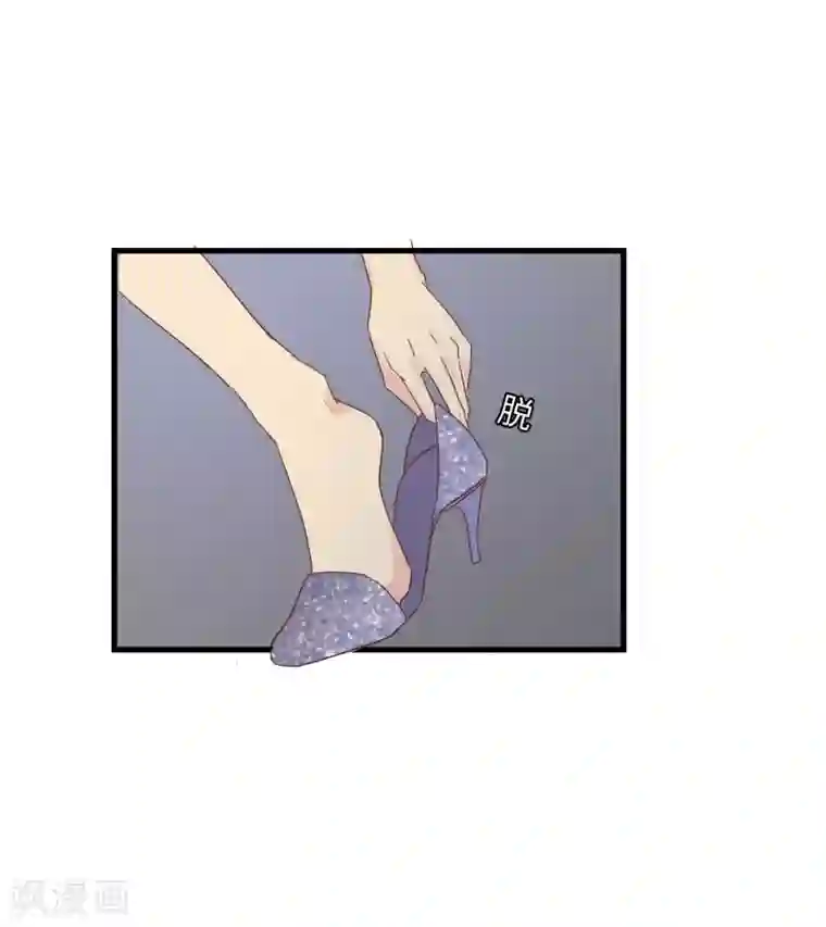 宿醉女孩第22话 屋漏偏逢连夜雨