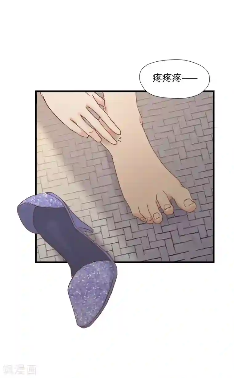 宿醉女孩第22话 屋漏偏逢连夜雨