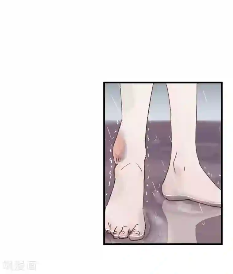 宿醉女孩第23话 福无双至，祸不单行