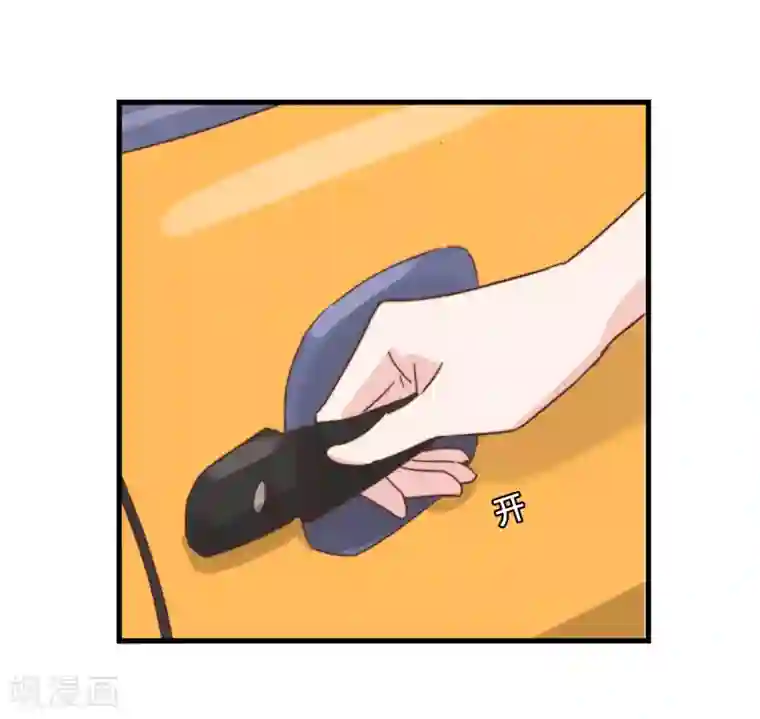 宿醉女孩第25话 绝口不提将来