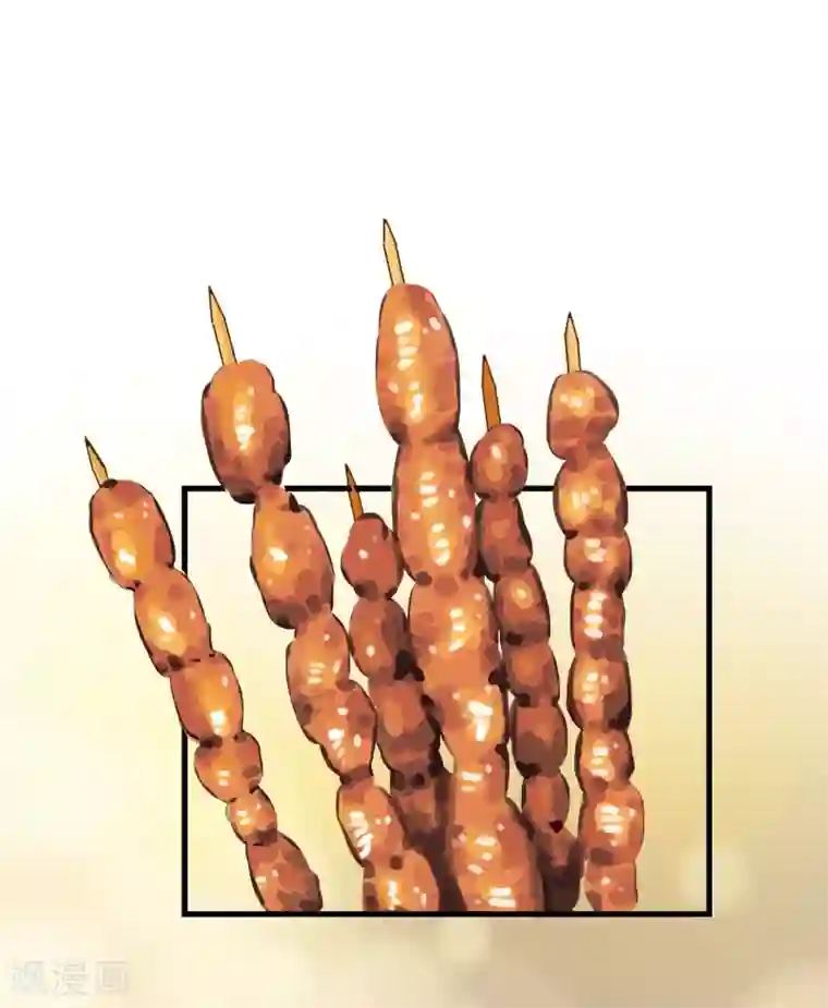 宿醉女孩第26话 PARTY之夜