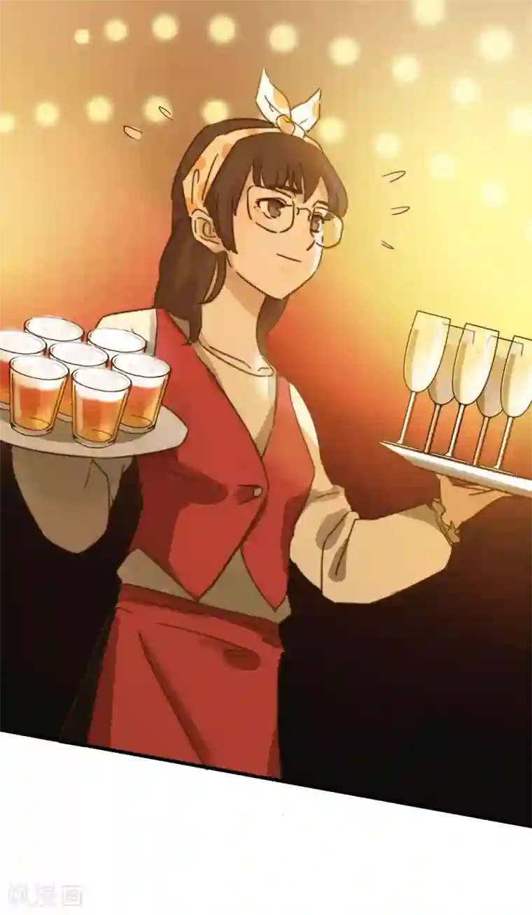 宿醉女孩第26话 PARTY之夜