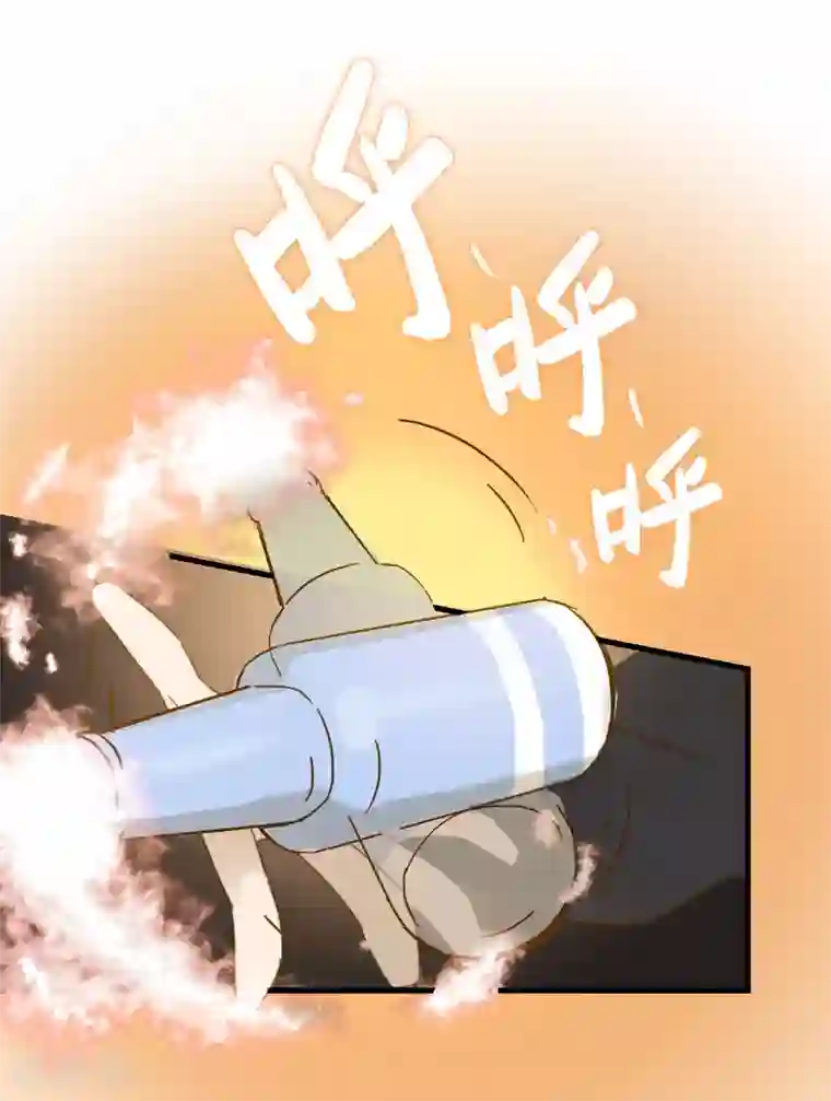 宿醉女孩第26话 PARTY之夜