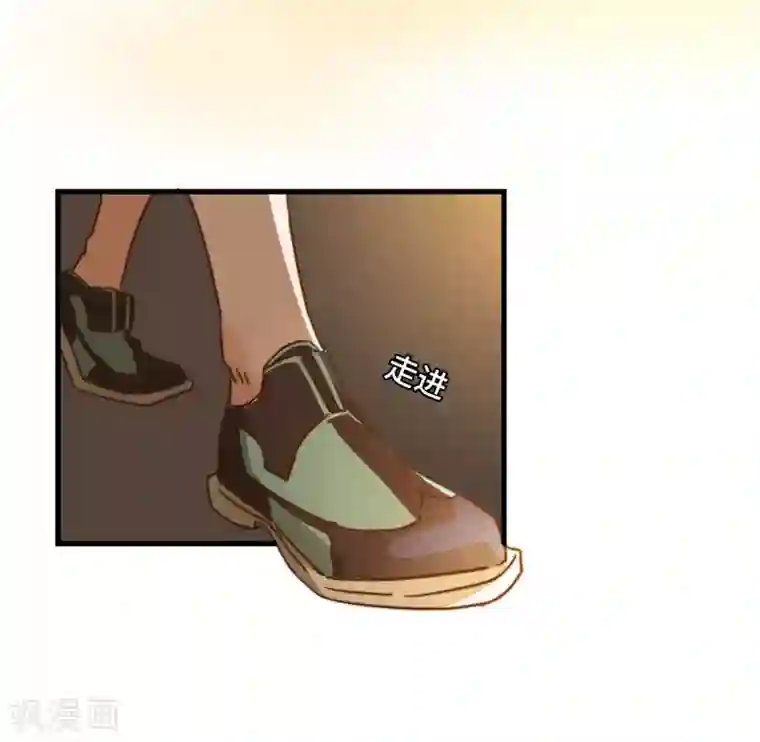 宿醉女孩第26话 PARTY之夜