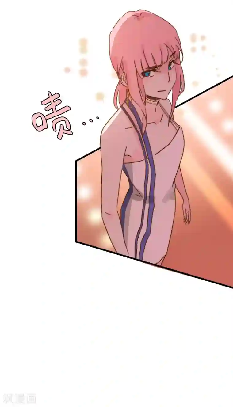 宿醉女孩第27话 来自冠军的挑战