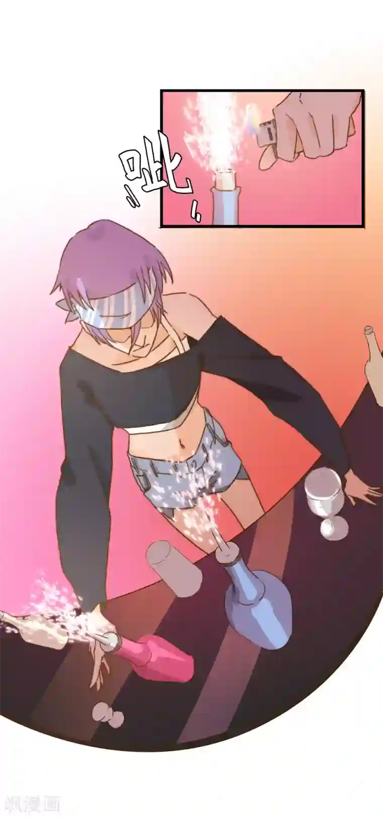 宿醉女孩第28话 梦想还是要有的