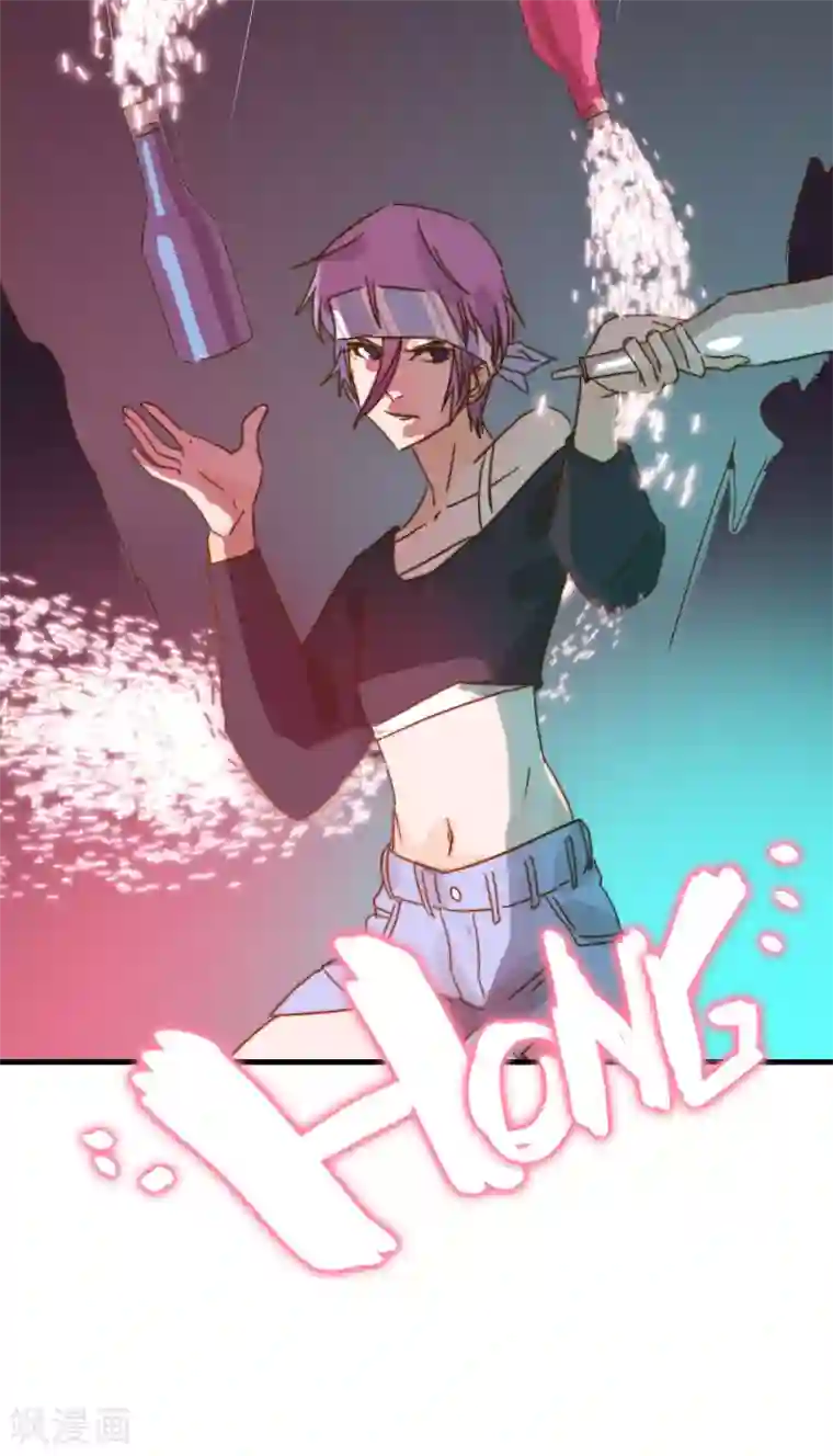 宿醉女孩第28话 梦想还是要有的