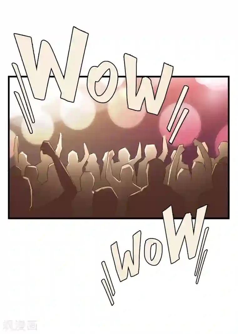 宿醉女孩第28话 梦想还是要有的