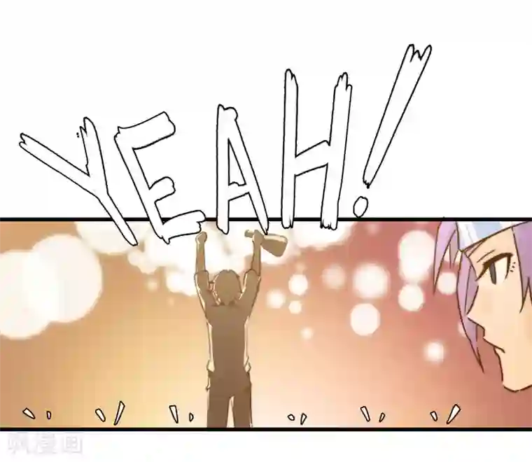 宿醉女孩第29话 万一见鬼了呢