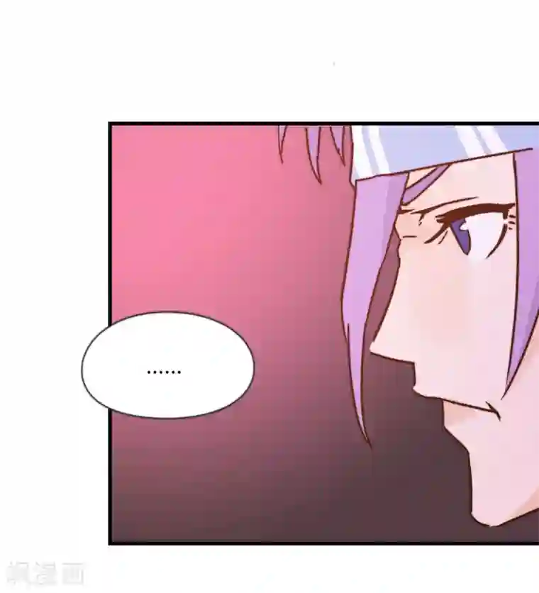 宿醉女孩第29话 万一见鬼了呢