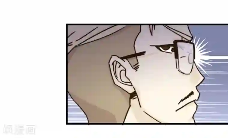 宿醉女孩第39话 营救行动