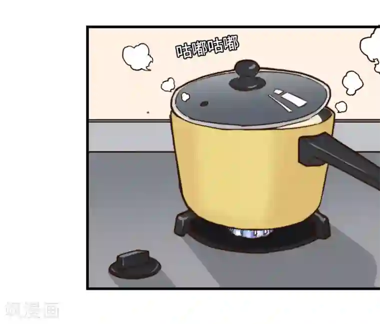 宿醉女孩第43话 海选现场