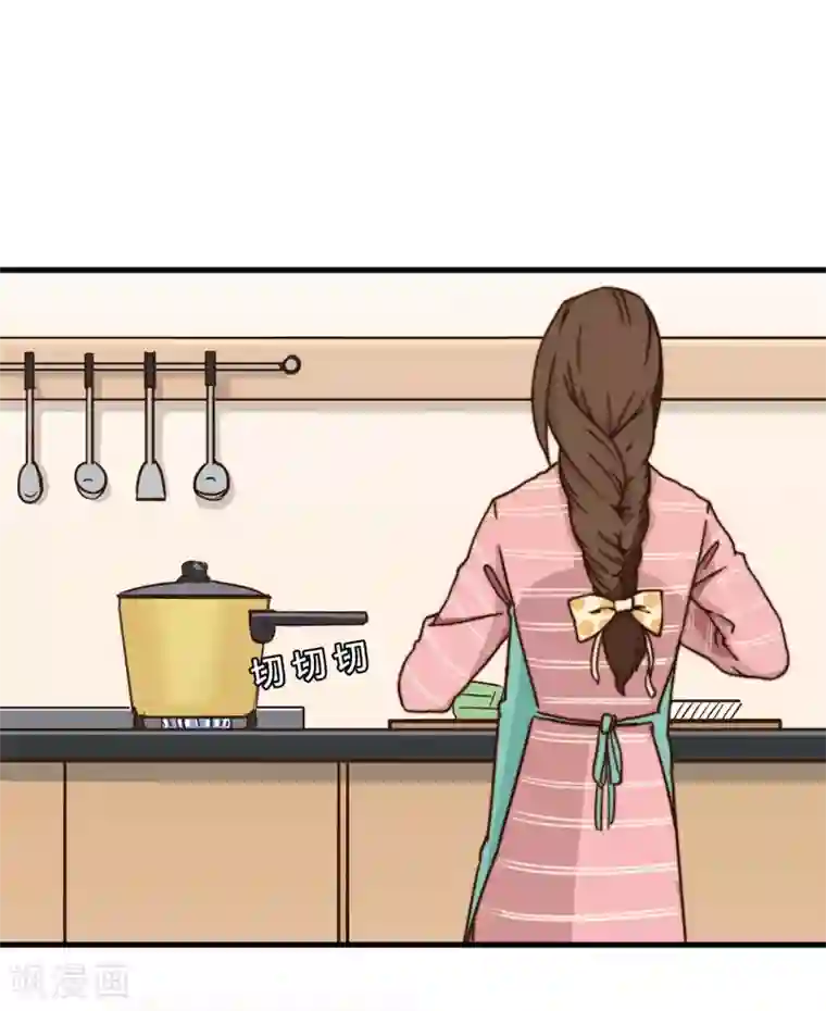 宿醉女孩第43话 海选现场