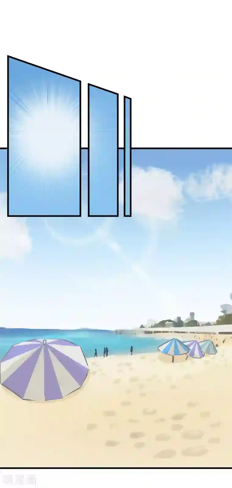 宿醉女孩第44话 都是球