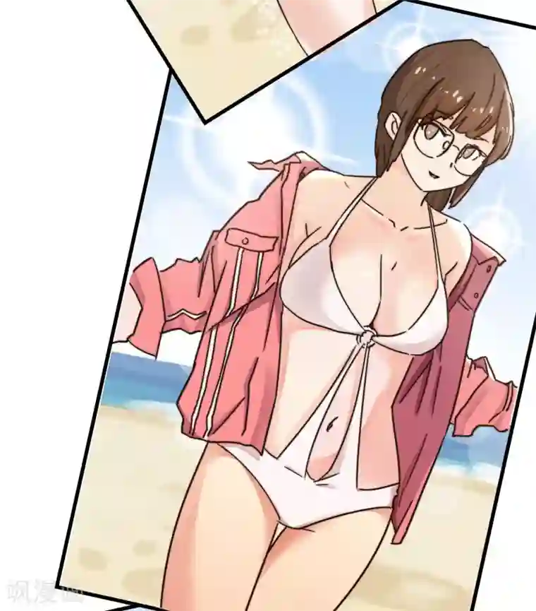 宿醉女孩第44话 都是球