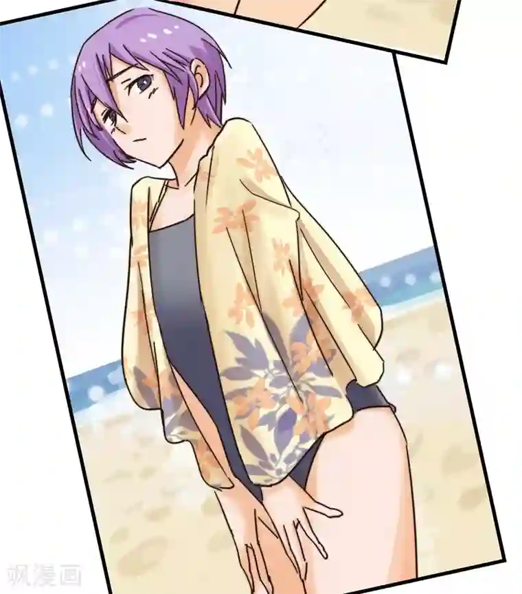 宿醉女孩第44话 都是球