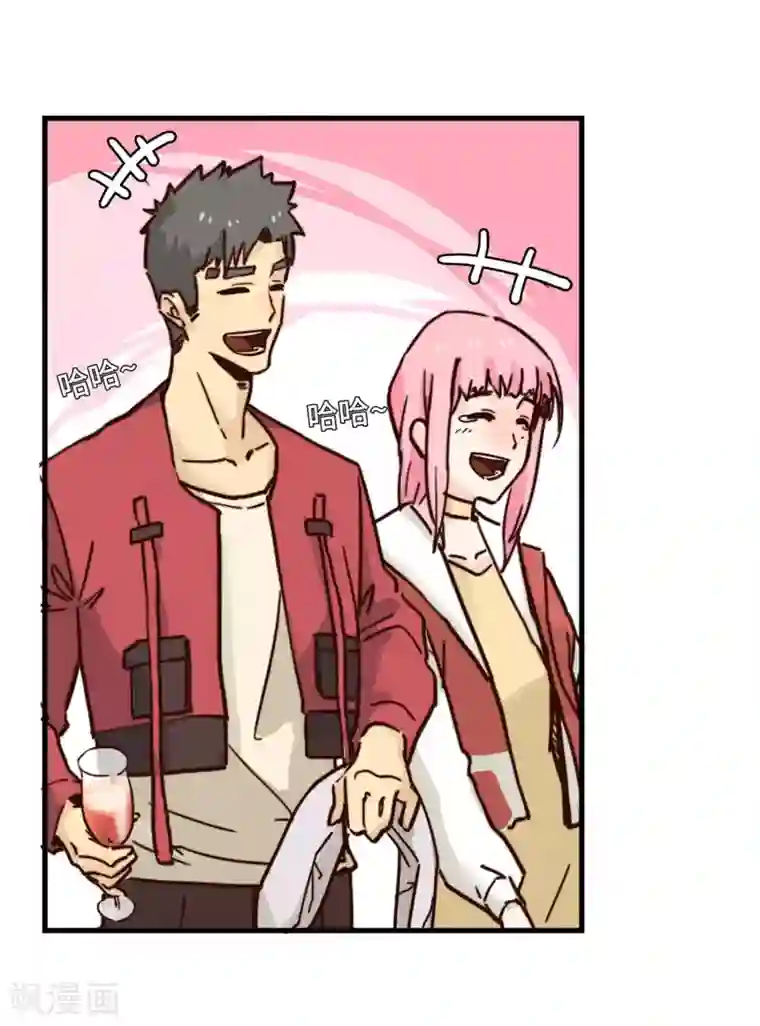 宿醉女孩第50话 来者不善