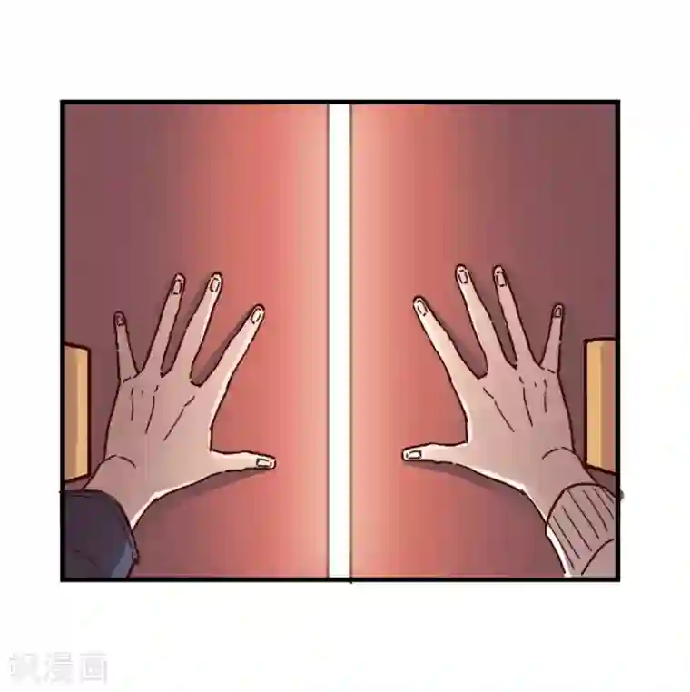 宿醉女孩第50话 来者不善