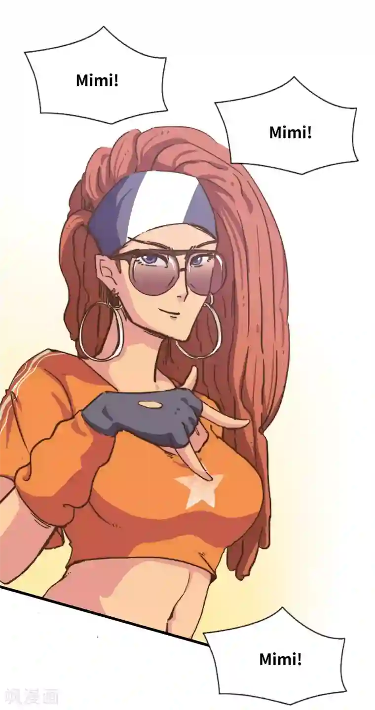 宿醉女孩第58话 再见了，朋友