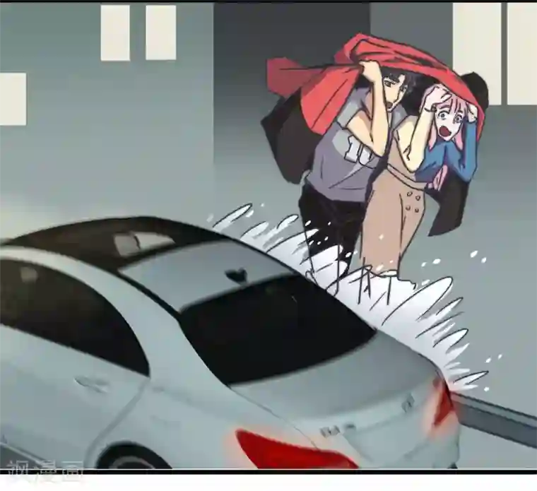 宿醉女孩第61话 雨天奶茶店