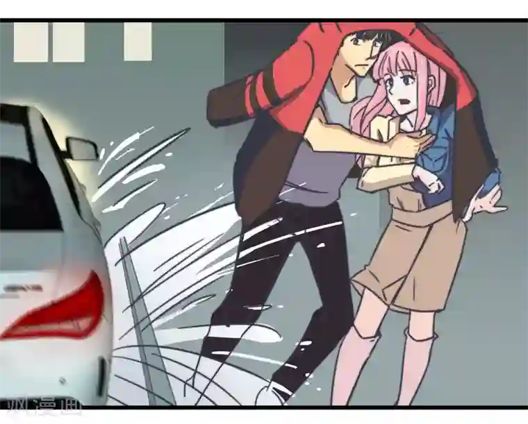 宿醉女孩第61话 雨天奶茶店