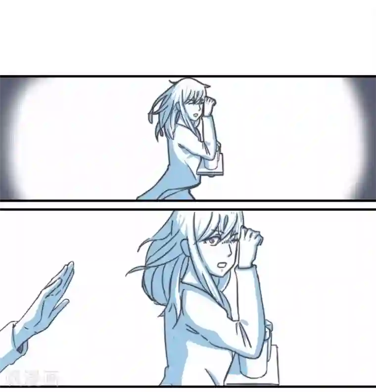 宿醉女孩第62话 血味奶茶