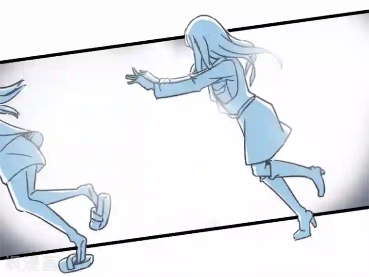 宿醉女孩第62话 血味奶茶