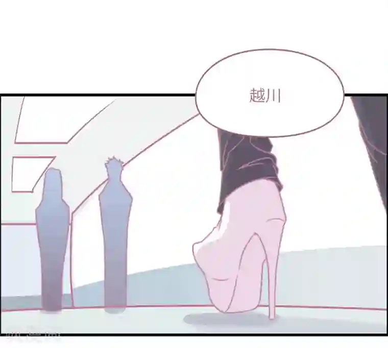 宿醉女孩第69话 初恋是大明星