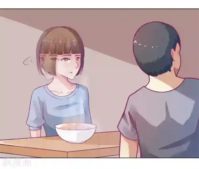 宿醉女孩第80话 合作