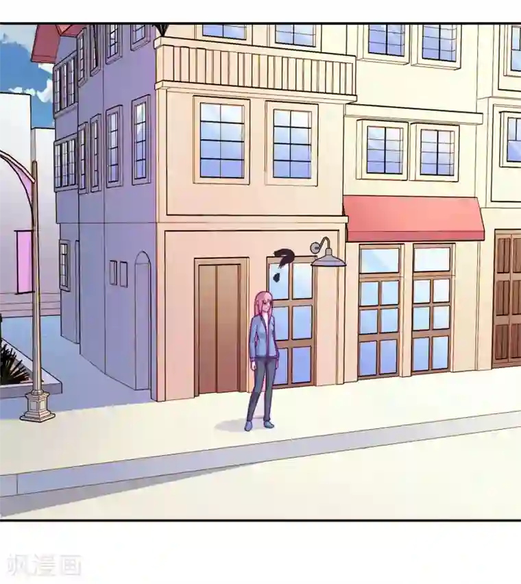 宿醉女孩第81话 得逞