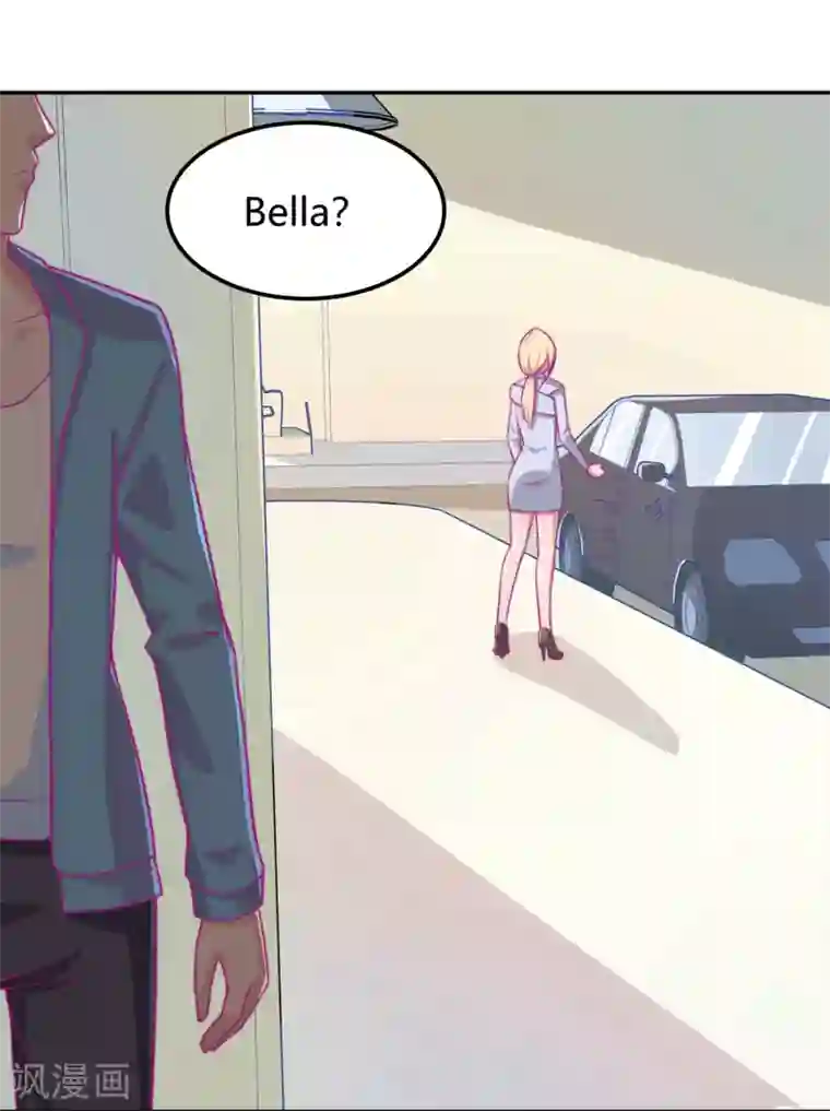 宿醉女孩第81话 得逞