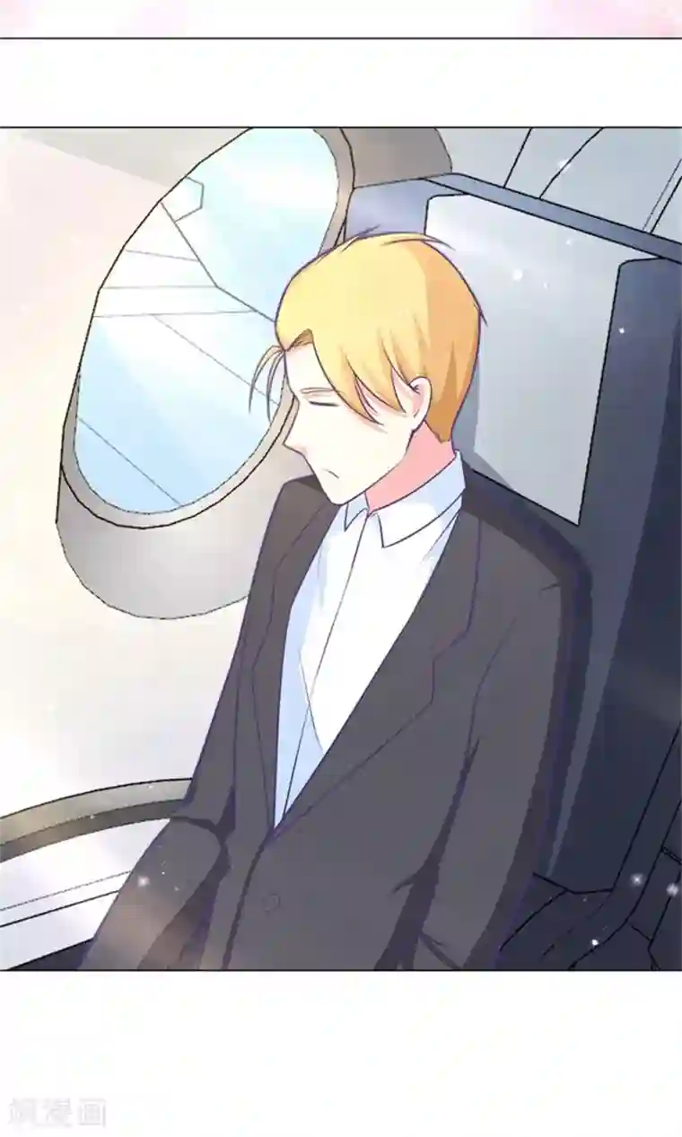 宿醉女孩第84话 嫁给我