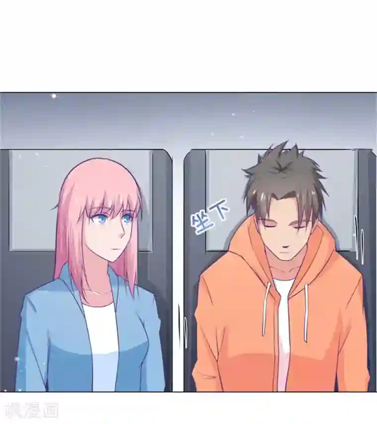 宿醉女孩第84话 嫁给我